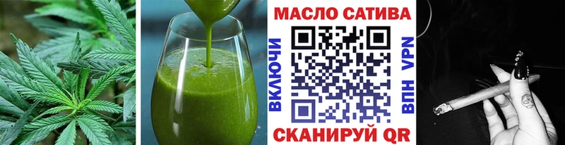 Cannafood марихуана  Серов 