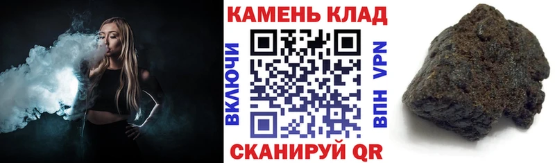 купить наркотик  Серов  мега ссылки  Гашиш hashish 