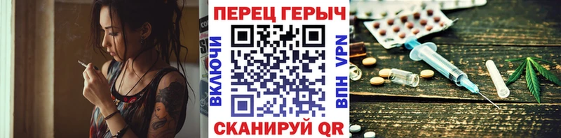 Героин VHQ  купить  цена  дарк нет клад  Серов 