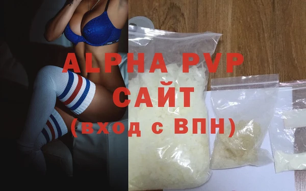 mdpv Баксан