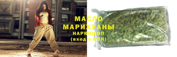 mdpv Баксан