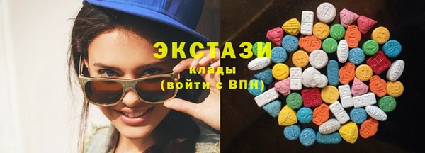 2c-b Балахна