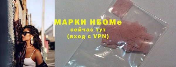 mdpv Баксан