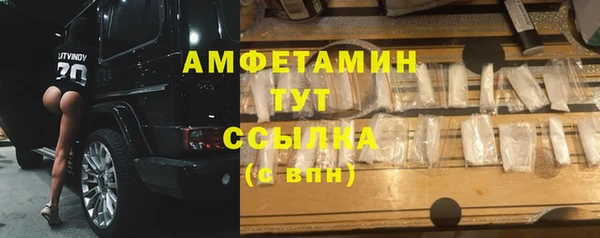 эйфоретик Балабаново