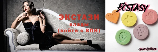 спиды Аркадак