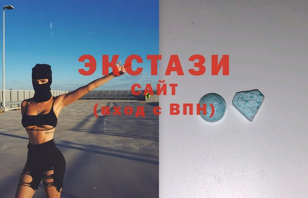 mdpv Баксан