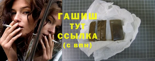 эйфоретик Балабаново
