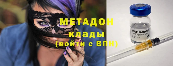 mdpv Баксан