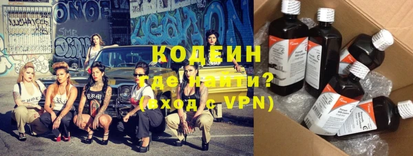 mdpv Баксан