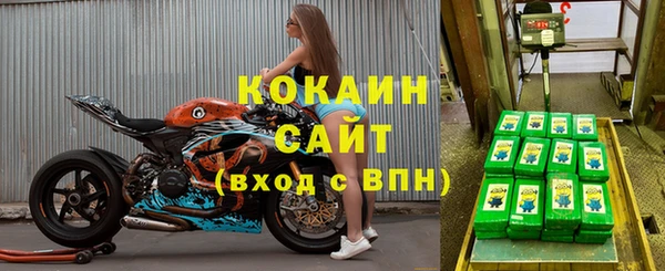 2c-b Балахна