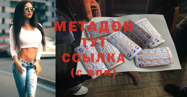 эйфоретик Балабаново