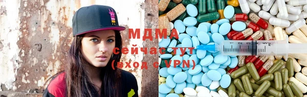 mdpv Баксан