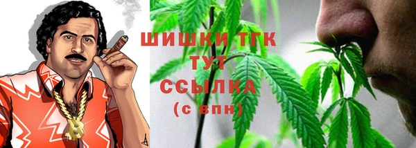 mdpv Баксан