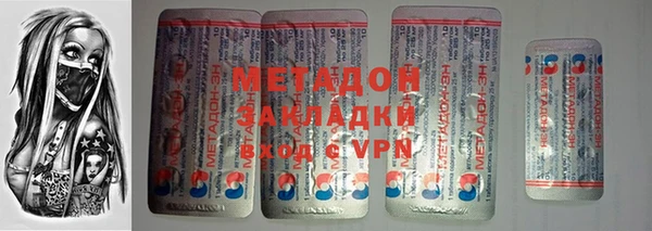 mdpv Баксан