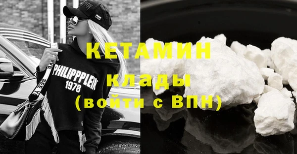 эйфоретик Балабаново