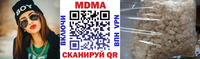 МДМА VHQ Серов