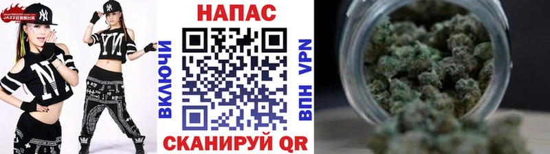 omg маркетплейс  Серов  Бошки Шишки Ganja 